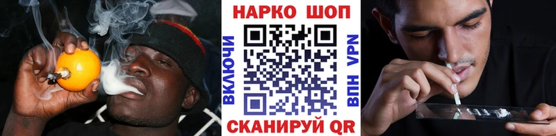 Магазины продажи наркотиков Михайловка Марихуана  Амфетамин  ГАШ  Cocaine 