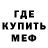 Amphetamine 98% Lic Pankov