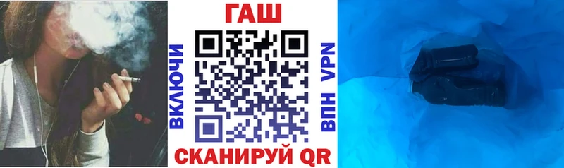 где купить наркоту  Михайловка  Гашиш 40% ТГК 