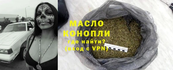 mdma Богданович