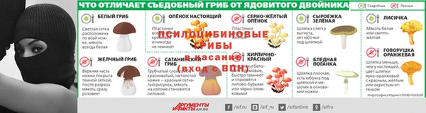 кокаин колумбия Богородск