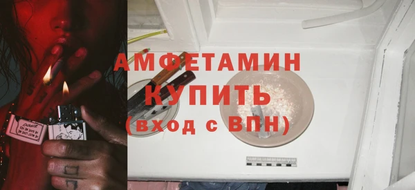 кокаин колумбия Богородск