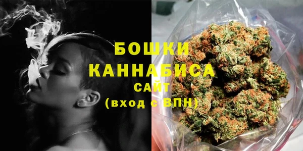 mdma Богданович