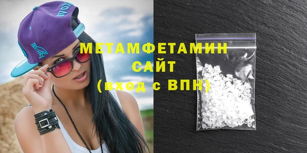 кокаин колумбия Богородск