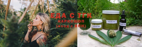 кокаин колумбия Богородск
