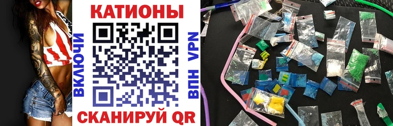 наркошоп  Михайловка  KRAKEN онион  МЕФ 4 MMC 