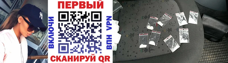 даркнет сайт  Михайловка  Метамфетамин винт 